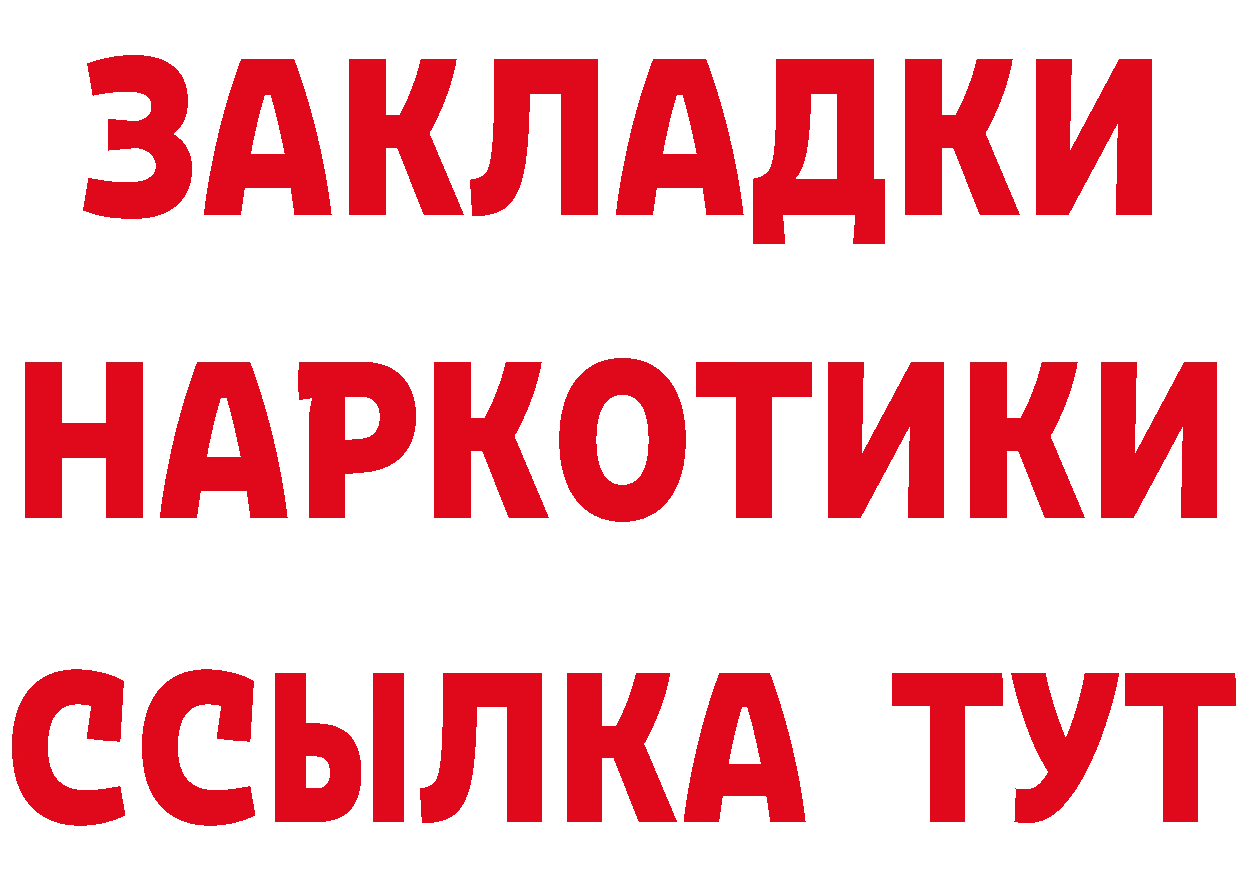 МЯУ-МЯУ 4 MMC зеркало площадка блэк спрут Прокопьевск